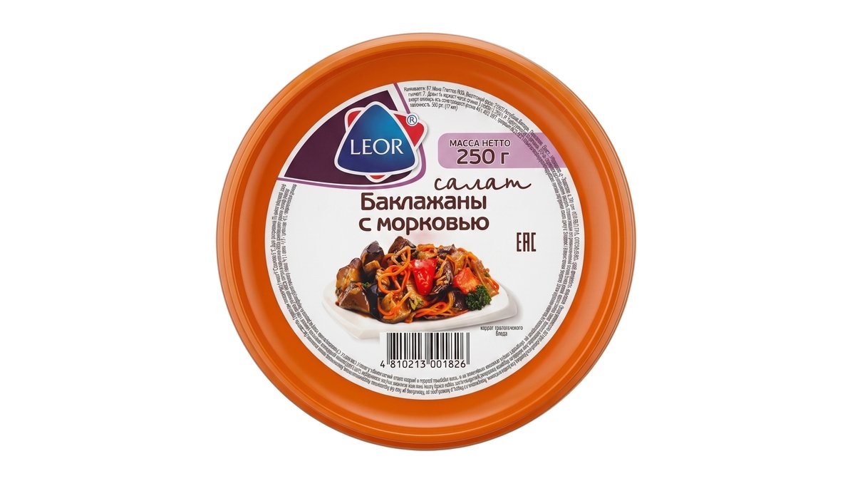 ლეორი სალათის კუბები eggplant with carrots (250 g)
