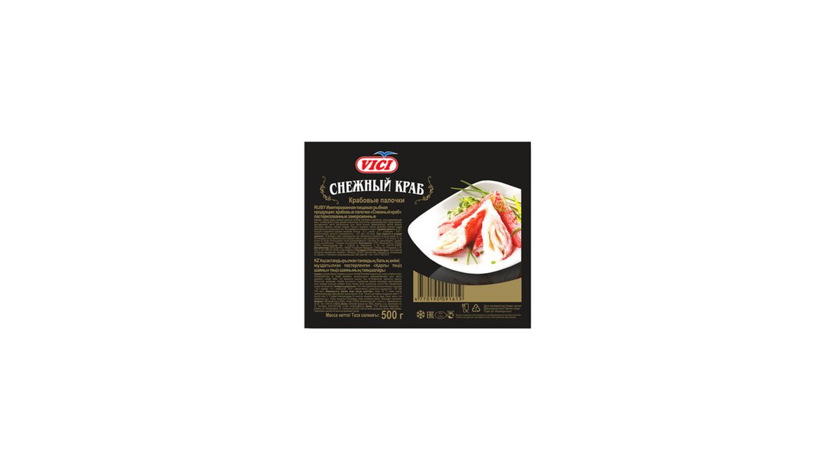 VICI Crab Sticks (500 g)