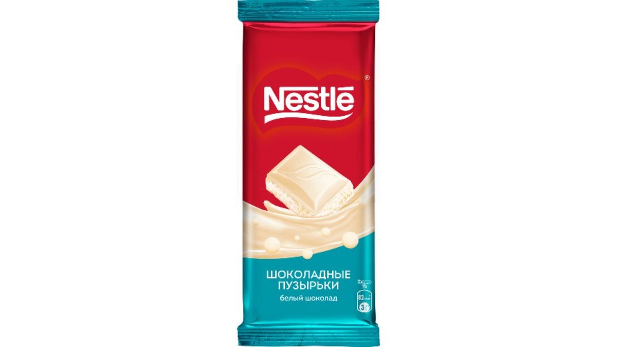 Nestle Chocolate White Chocolate (75 g)