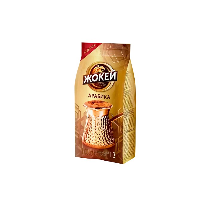 „ჟოკეი“ Coffee ნალექიანი (100 გ)