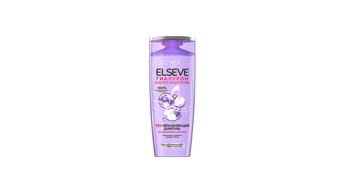 Elseve Shampoo Thin Hair (400 ml)
