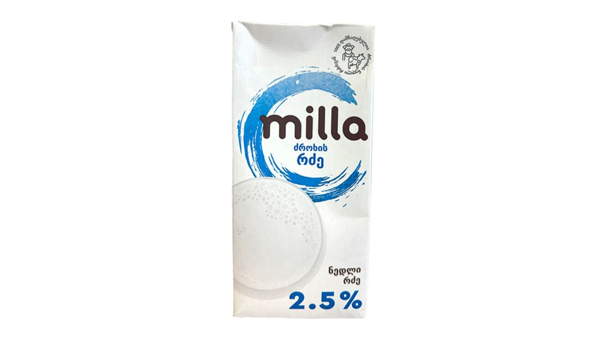 Milk 2.5% (1 l)