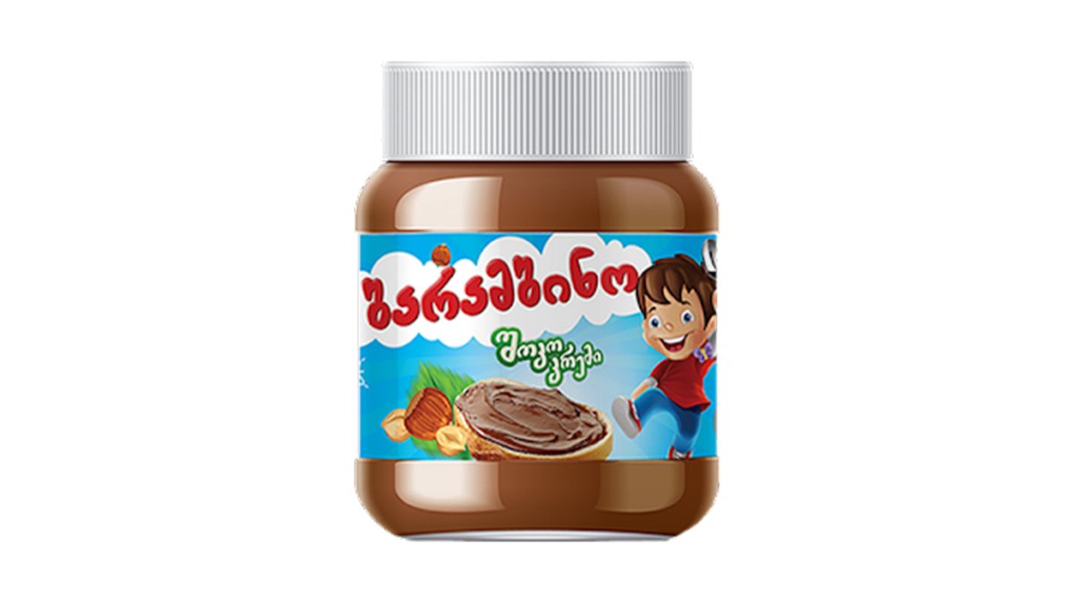 Barambino Chocolate Spread Chocolate Cream (350 g)
