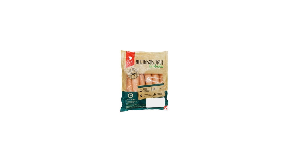 Nikora Sausage (1 kg)