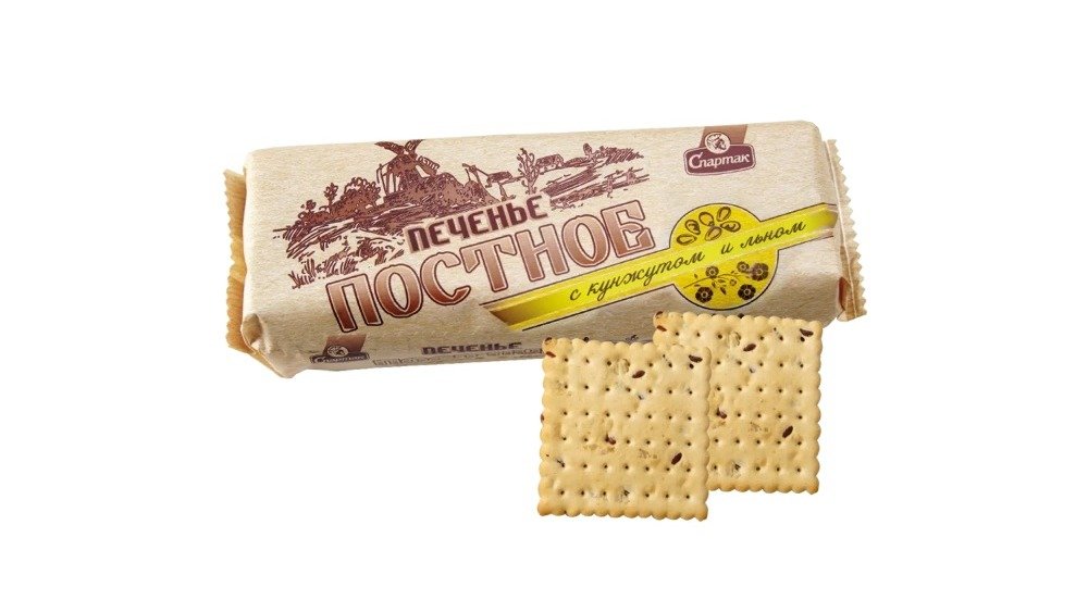 Oatmeal Biscuits Vegan