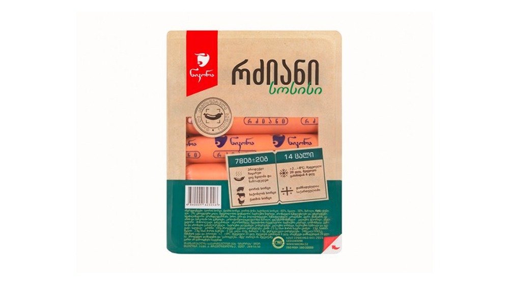 Nikora Колбаса milk (780 g)