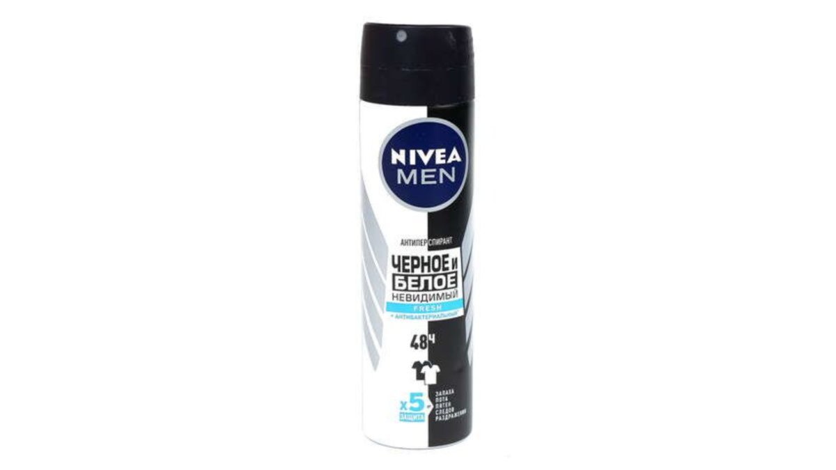 Nivea Antiperspirant Fresh (150 ml)