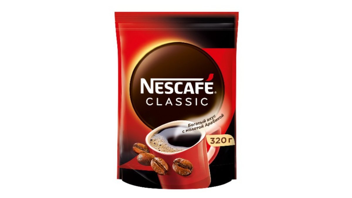 NESCAFE Coffee classic (320 g)