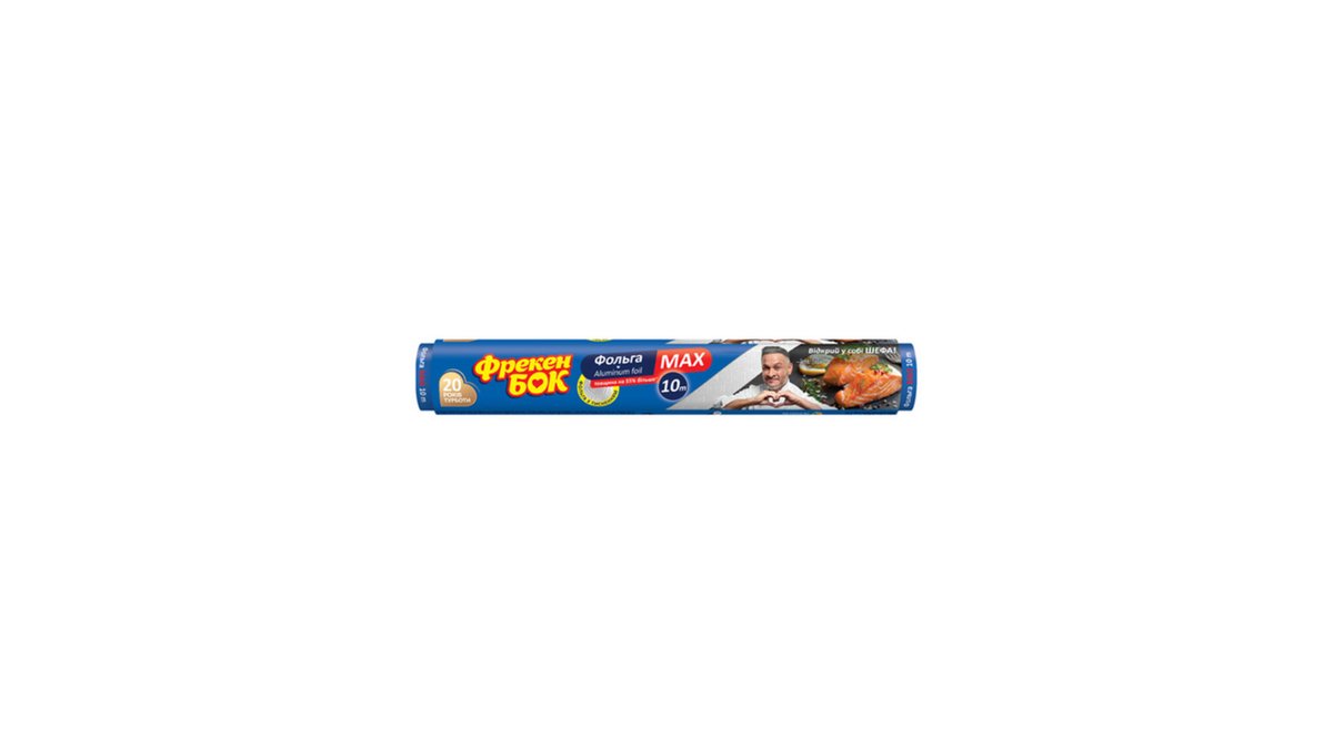 Freken Bock Aluminum Foil (10 m)