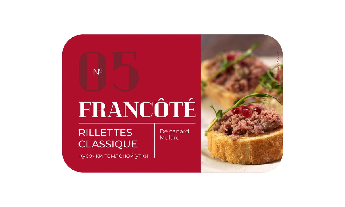 Francote უტის пашტეტი Canard Mulard (160 g)