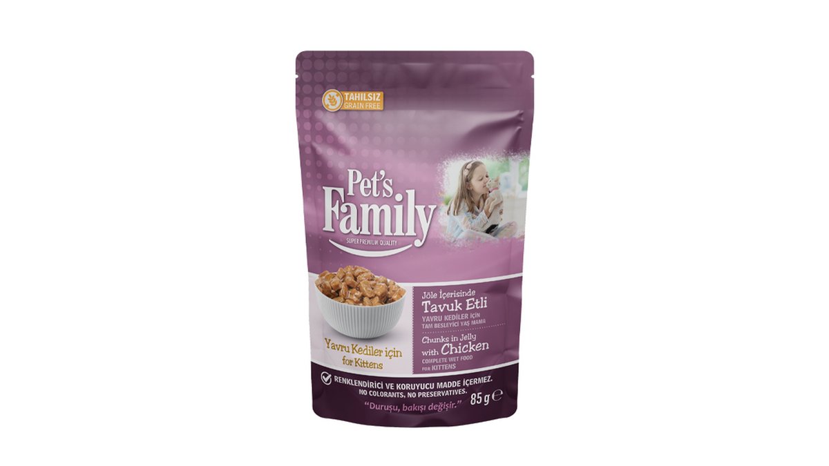 PetsFamily Pet Food for kittens with chicken (85 გრ)