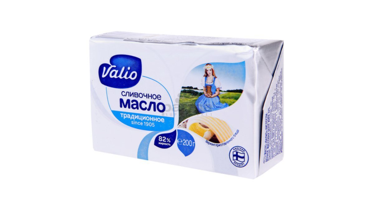Valio Butter