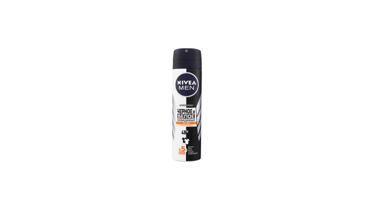 ნივეა Aerosol Body Spray შავ-თეთრი (150 ml)