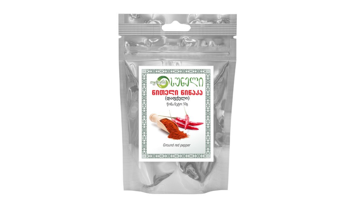 crushed red pepper ground red pepper (50 g)