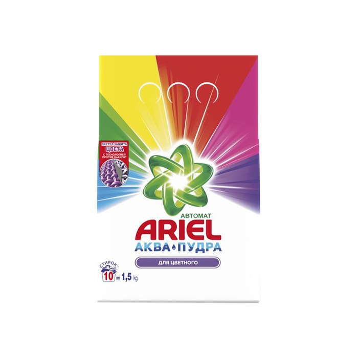 არიელი Laundry Detergent (1.5 kg)