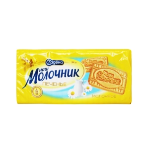 Malochnik cookies (320 gr)
