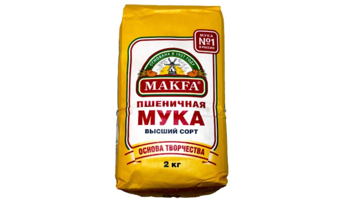 makfa flour (2 kg)