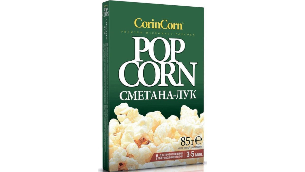 პოპკორნი sour cream-onion (85 g)