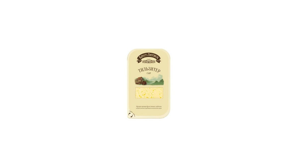 სავუშკინ cheese Tilsiter (130 g)