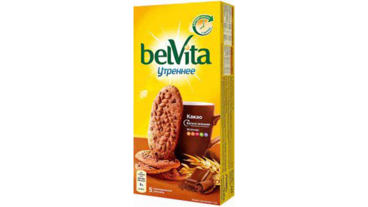 Belvita კუჭა with Cocoa (225 g)