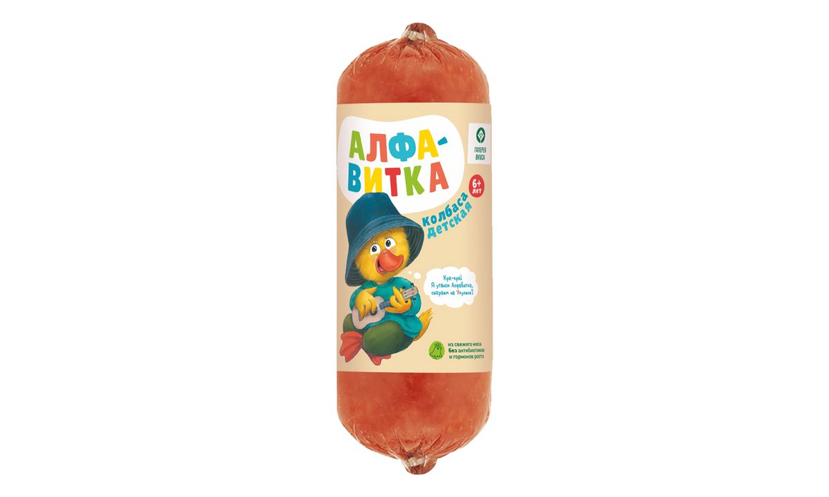 Alfavitka Копченая колбаса Semi-smoked (210 გ)