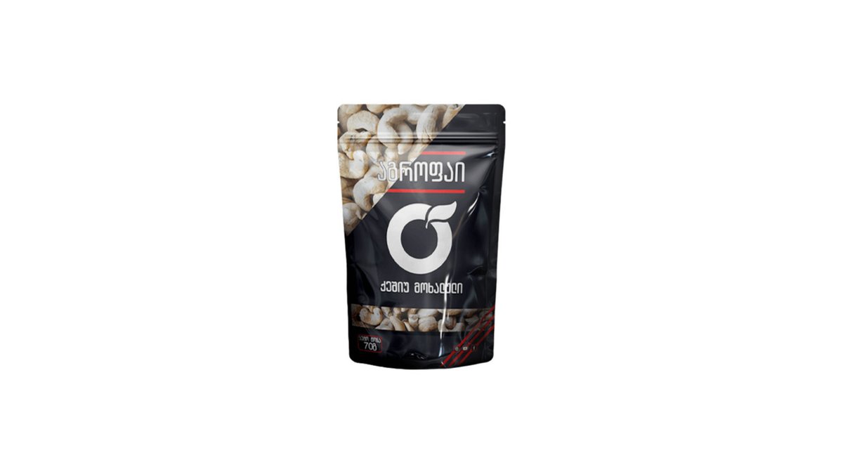 Agrofay Nuts roasted (70 g)