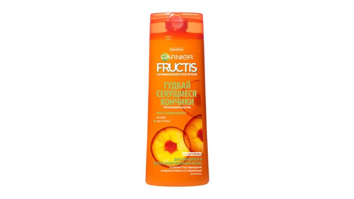 Fructis Shampoo Split Ends (250 ml)