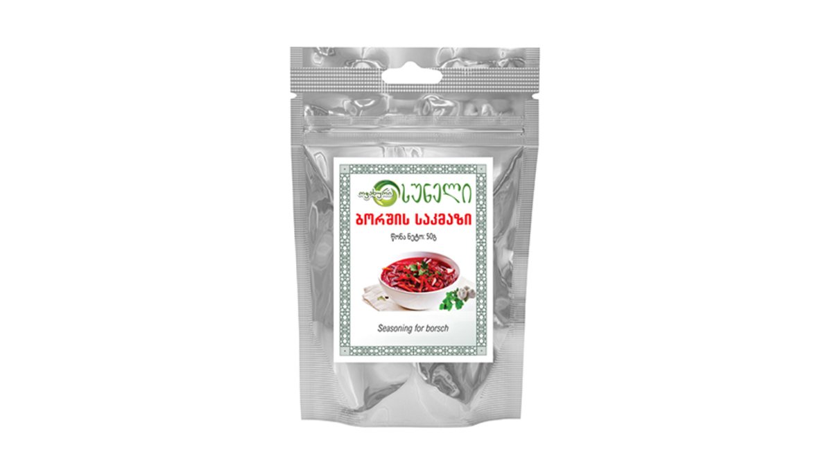 Family Baking Materials