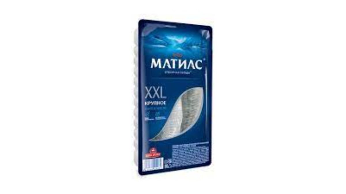 SANTA BREMOR თევზი XXL (300 g)