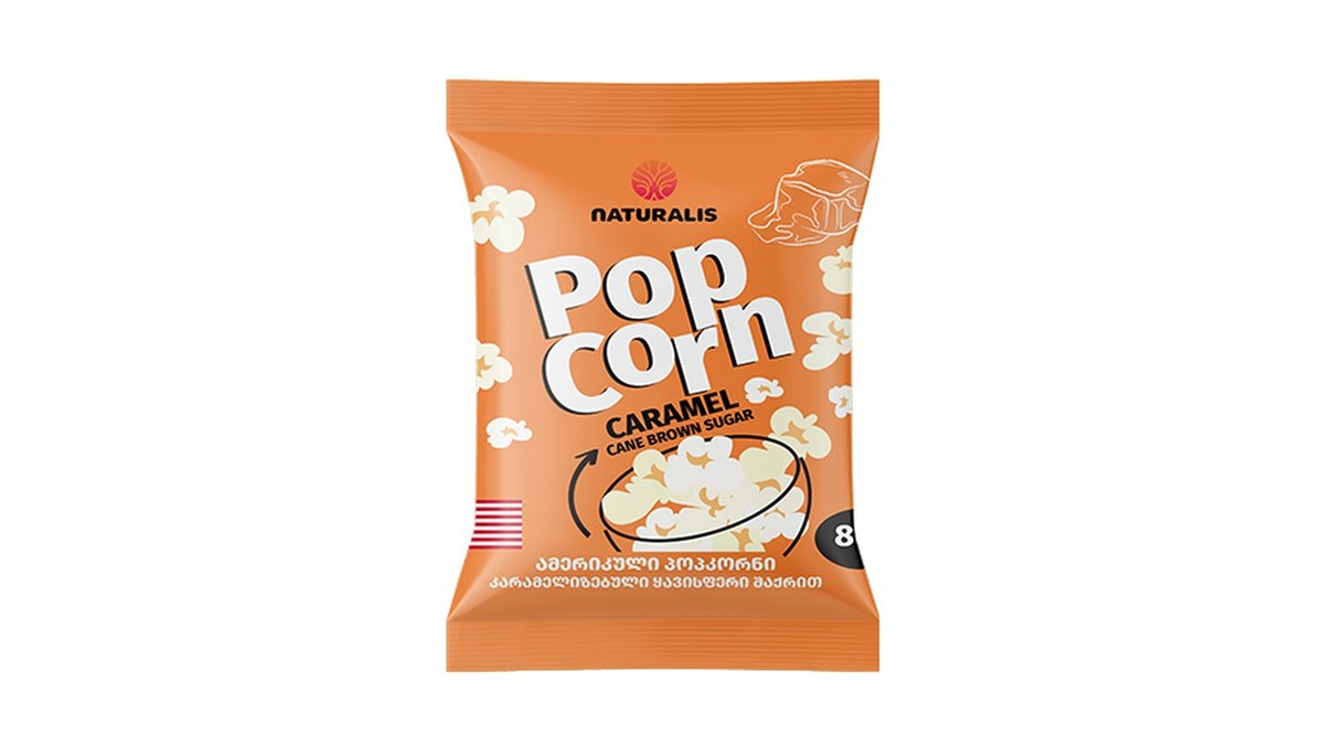 Карамельный попкорн caramelized with brown sugar (80 g)
