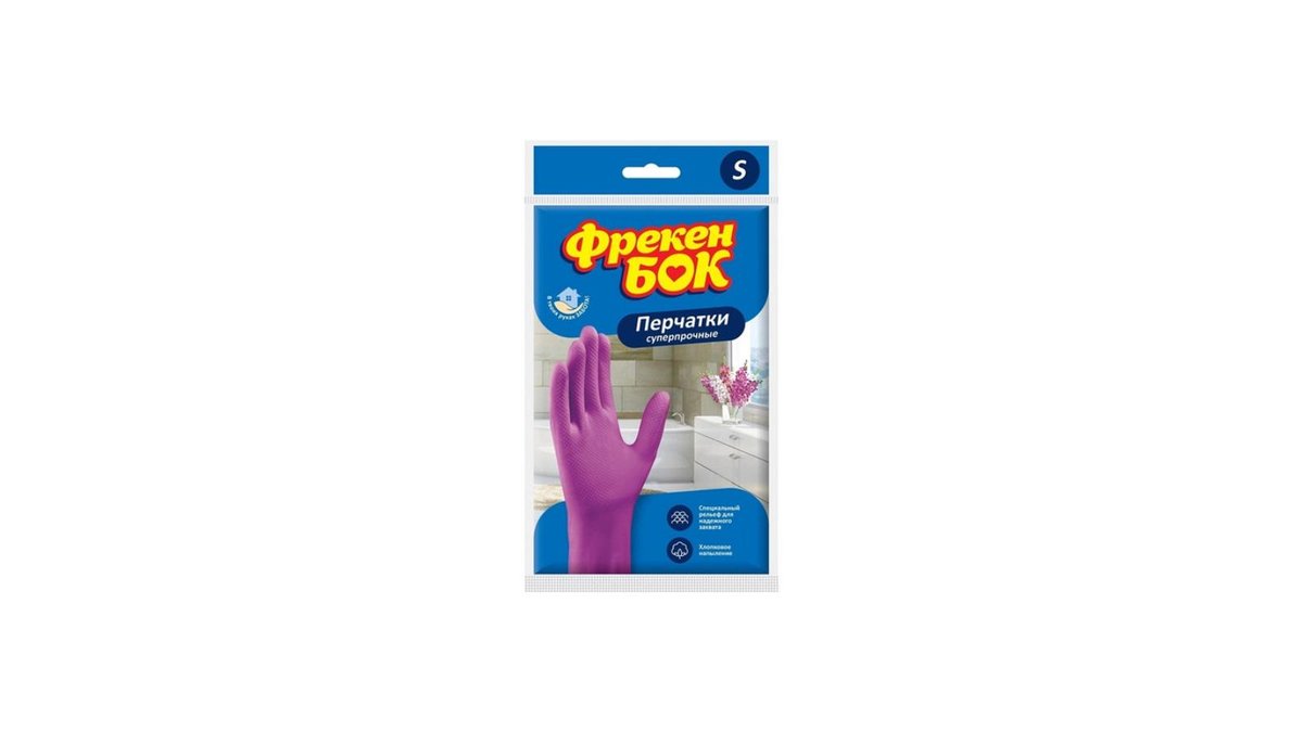 FREKEN BOK Latex Glove S size extra (1 pair)