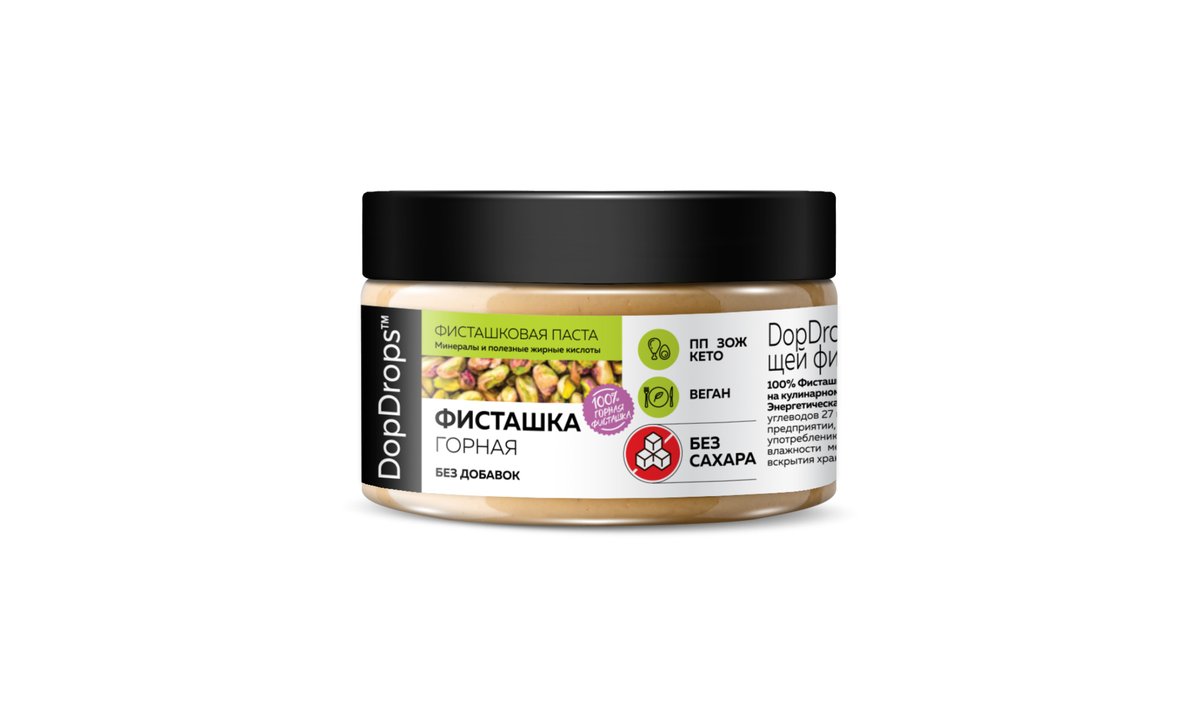 DopDrops Nuts pistachio (100 g)