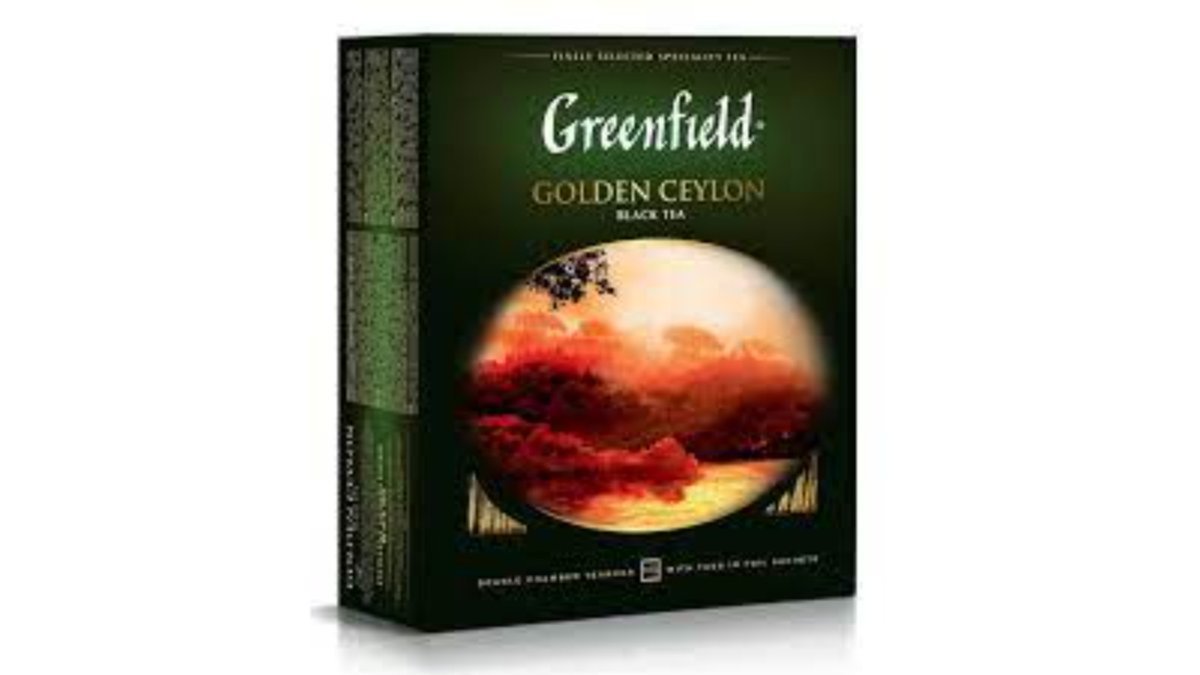 Greenfield Tea Golden Ceylon (200 g)