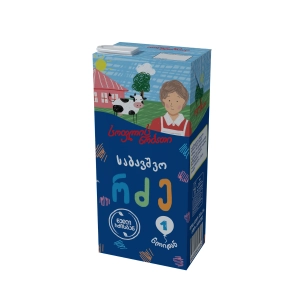 Soplis Nobati milk ultra-pasteurized 2.5% (1 l)