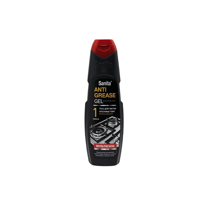 სანიტა Cleaning Product (500 გ)