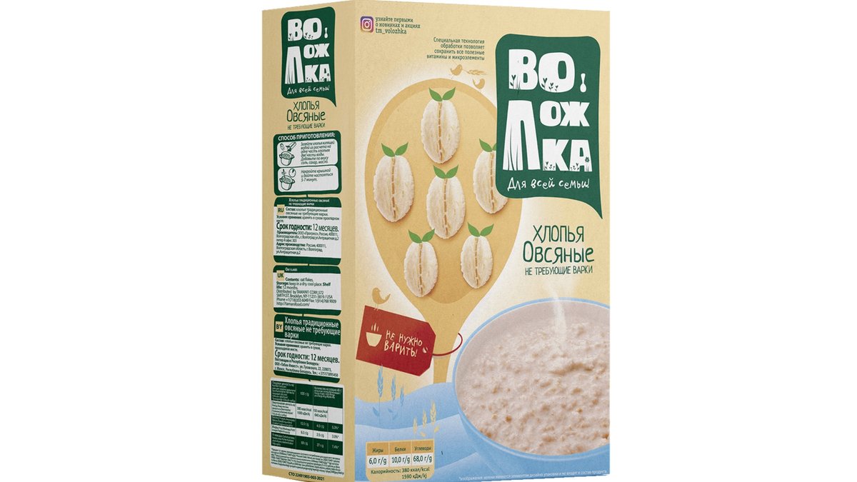ვოლოჟკა Volozhka Flakes Volozhka traditional oat 400g traditional oat (400 g) traditional oat (400 g)