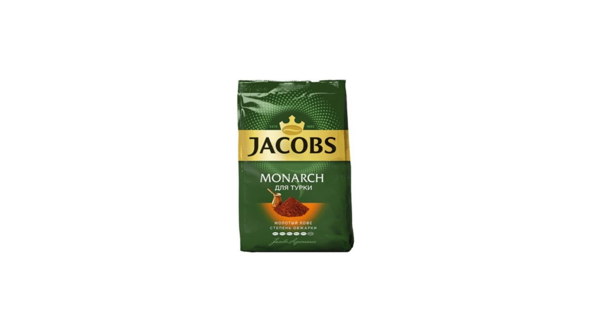 Jacobs Coffee (200 g)