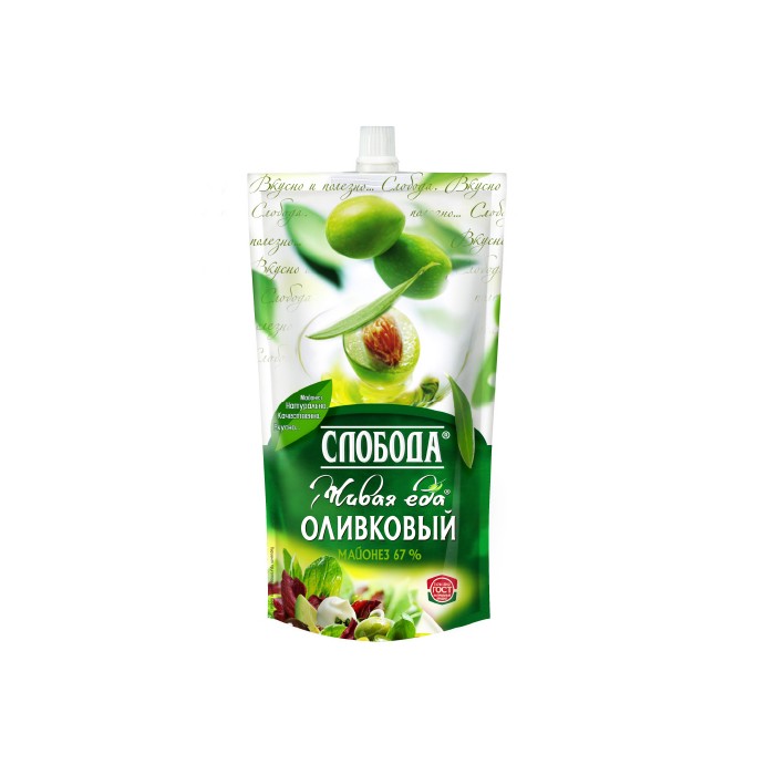 სლობოდა Olive Mayonnaise ზეთისხილის 67% (200 გ)