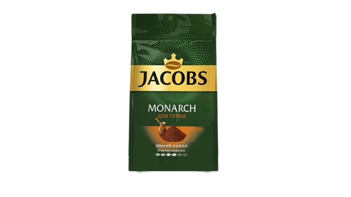 Jacobs Coffee (80 g)