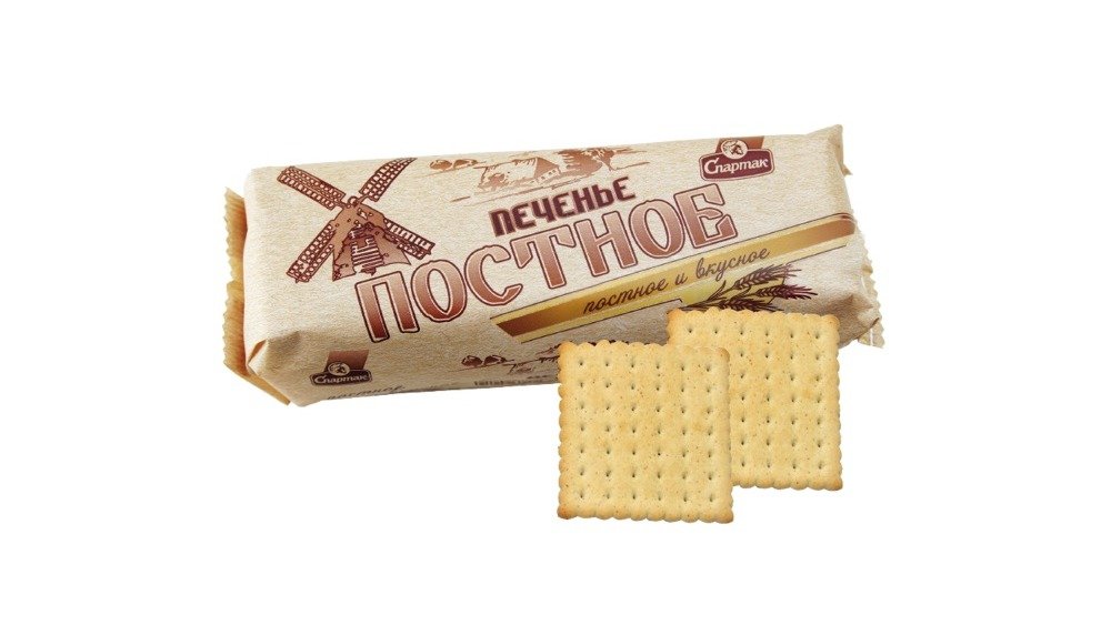 Oatmeal Biscuits Vegan classic