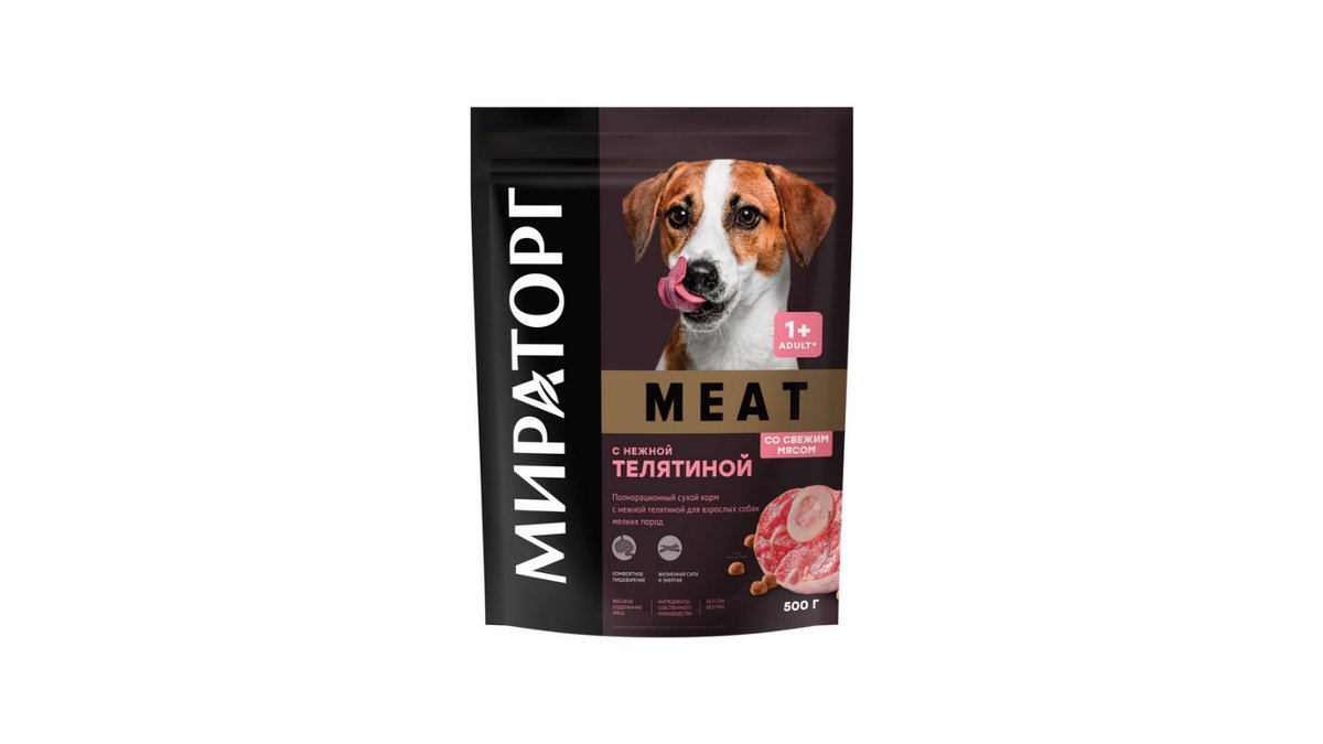 Miratorg Pet Food Small Breed Dog Dry Food with Veal (500 g)