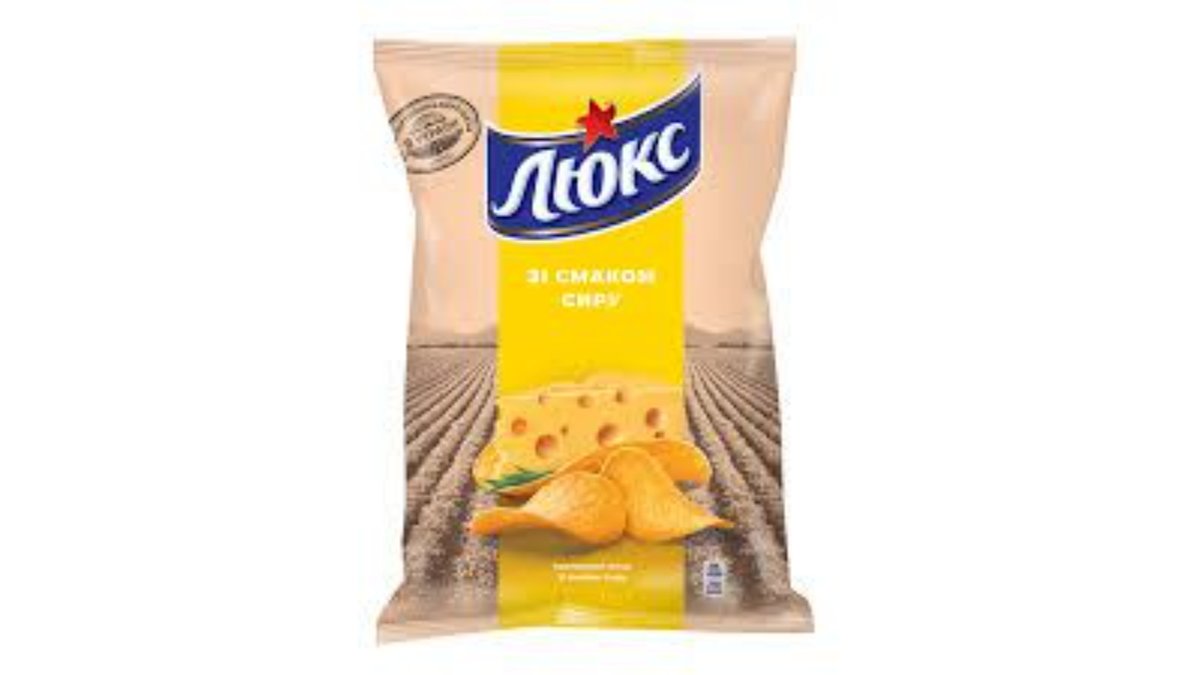 ლუქსი კარტოფილის ჩიფსი cheese (125 g)