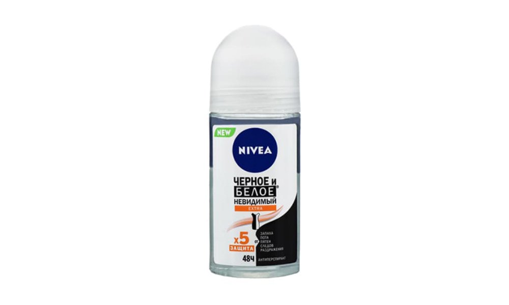 Nivea Antiperspirant black/white EXTRA
