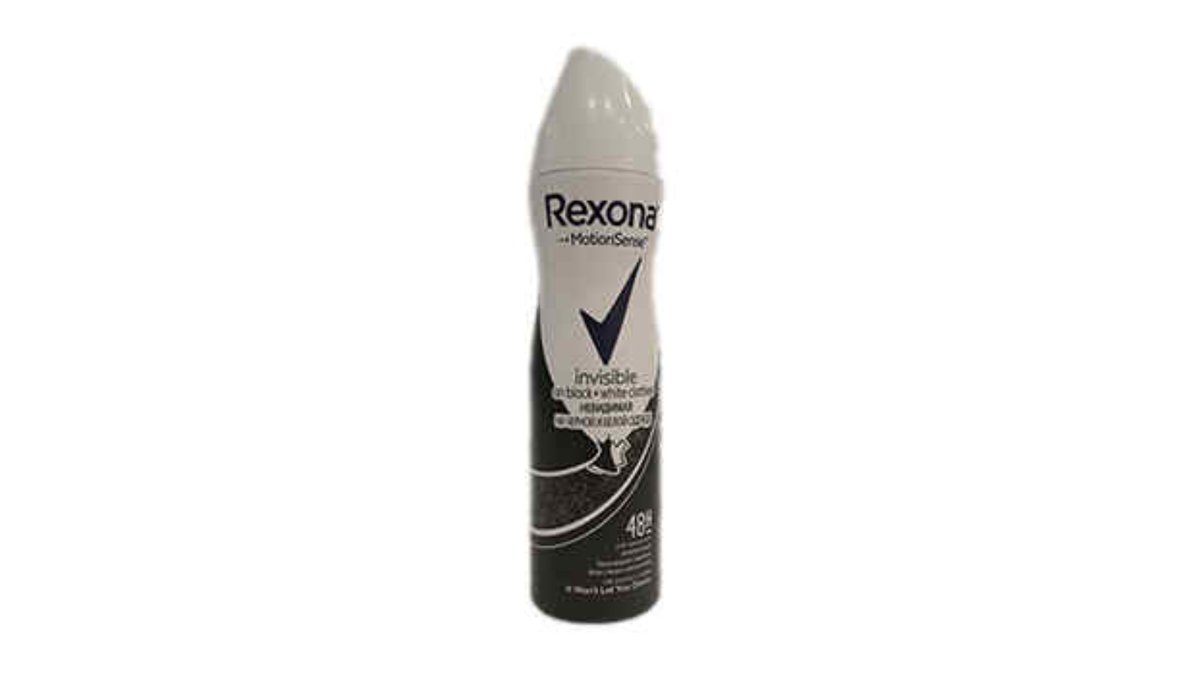 Rexona Antiperspirant Black and White (150 ml)