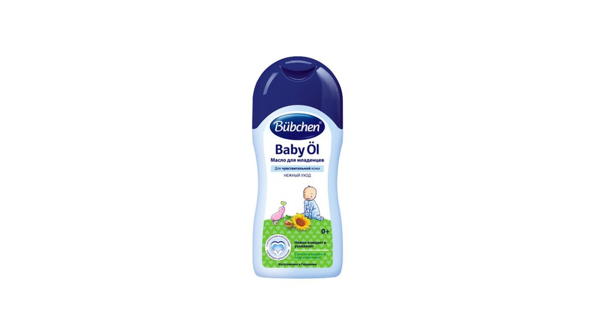 Byubhen მოილოკო ბავშვებისთვის for children (200 ml)