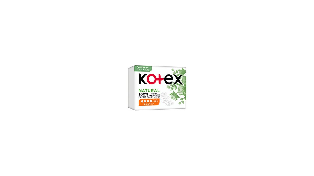 Kotex Sanitary Napkin Normal (8 pcs)
