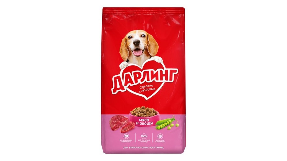 Darling Pet Food (2 kg)
