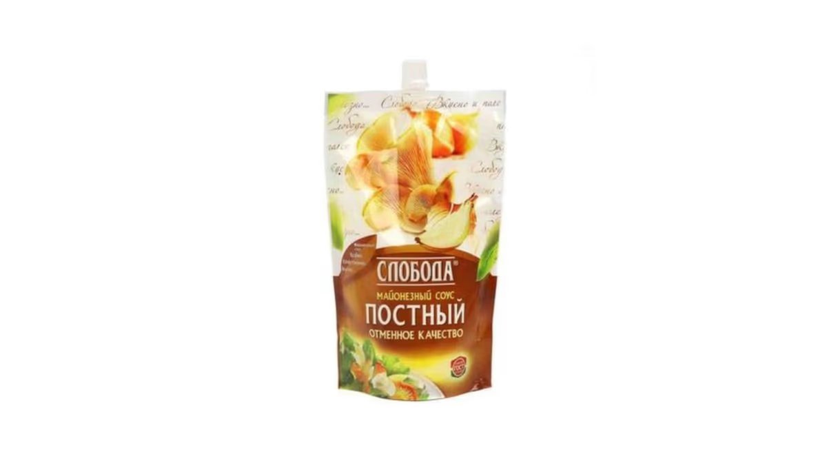 Sloboda mayonnaise fasting (400 ml)