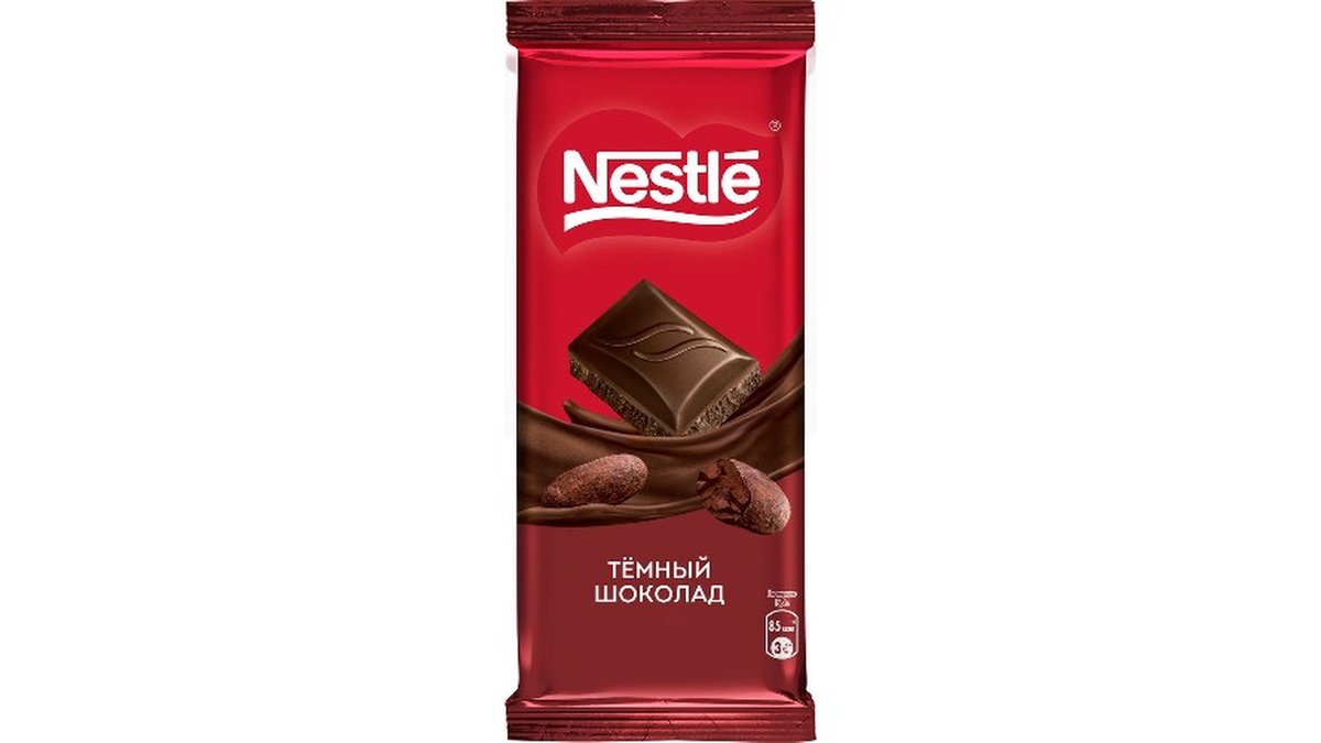 Nestlé Chocolate dark chocolate (82 gr)