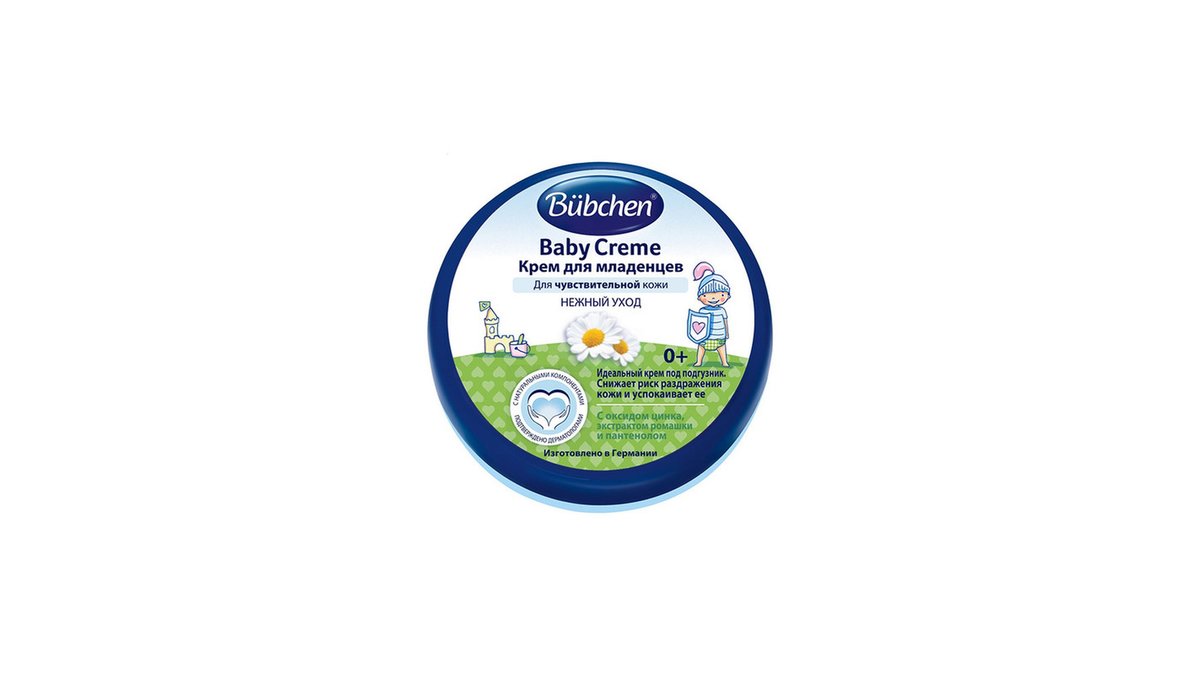 Beubhen Детский крем (150 ml)